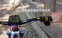 影石（Insta360）【新品】X5 全景運動相機8K高清防抖防水手持口袋攝像機旅行Vlog摩托車騎行滑雪潛水路亞相機 曬單實拍圖