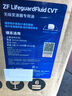 采埃孚（ZF）CVT全合成無(wú)級(jí)變速箱油奧迪A4L A5 A6L奔馳森林人傲虎XV邦奇12升 曬單實(shí)拍圖