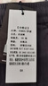 羅蒙（ROMON）短褲男士2025夏季五分褲子男休閑褲中褲男生百搭男褲 深灰色  2XL 曬單實(shí)拍圖