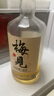 梅見原果原釀青梅酒 750ml 單瓶裝 12度微醺果酒七夕送禮  曬單實(shí)拍圖