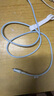 品勝蘋果數(shù)據(jù)線PD27W快充Type-C充電器線轉Lightning冰晶漸變 適用iPhone14/13/12/XR/8手機平板車載藍 曬單實拍圖