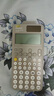 卡西歐（CASIO） fx-991CN X中文版函數科學(xué)計算器學(xué)生考試專(zhuān)用物理化學(xué)競賽大學(xué)計算機 【2023升級款991CN CW】灰白+四件套 曬單實(shí)拍圖