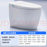 小米米妮系列智能馬桶一體機(jī)無水壓限制全自動帶水箱電動坐便器包安裝 m1s頂配版-語音泡沫-帶水箱 250/305/350/400坑距下單備注 曬單實拍圖