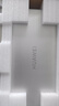 華為（HUAWEI）筆記本電腦MateBook D 14 SE Linux版 國家補貼20%超輕薄酷睿商務(wù)性能手提14英寸護眼屏辦公本 D14SE定制粉i5-12450H 16+512G 店鋪預裝Wi 曬單實(shí)拍圖