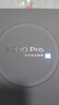 vivo X200 Pro 16GB+1TB 寶石藍(lán) 蔡司2億APO超級(jí)長(zhǎng)焦 藍(lán)晶×天璣9400 6000mAh藍(lán)海電池 拍照 AI 手機(jī) 曬單實(shí)拍圖