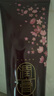 睿嫣LG韓國進口 潤膏經(jīng)典舒盈臻護洗發(fā)水250ml 清爽瑩潤 滋養(yǎng)護發(fā) 曬單實拍圖
