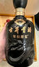 古井貢酒 年份原漿 古8 50度500ml*2瓶 濃香型白酒 禮盒裝 曬單實拍圖