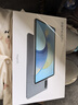 榮耀平板X8 Pro【國家補貼】11.5英寸平板電腦6+128GB 120Hz高刷護眼屏 全金屬輕薄機身星空灰 曬單實拍圖