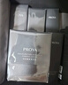 珀萊雅（PROYA）能量水乳套裝（水+乳+面霜）經(jīng)典版抗皺緊致護(hù)膚品套裝化妝品禮盒 曬單實(shí)拍圖