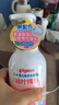 貝親洗發(fā)沐浴二合一 兒童沐浴露 嬰兒沐浴露洗發(fā)水二合一 桃葉精華 洗發(fā)沐浴泡沫500ml 曬單實(shí)拍圖