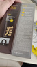 C咖清潔100g祛痘100g氨基酸潔面乳清透控油洗面奶七夕情人節(jié)禮物 曬單實拍圖