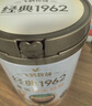 飛鶴1962金裝學(xué)生牛奶粉800g高鋅高蛋白維生素青少年?duì)I養(yǎng)粉兒童開學(xué)季 曬單實(shí)拍圖