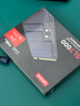 聯(lián)想（Lenovo）2TB SSD固態(tài)硬盤(pán)m.2接口(NVMe協(xié)議)PCIe4.0 x4 拯救者sl7000 40Pro讀速高達(dá)7200MB/s 曬單實(shí)拍圖