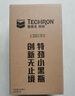 雪佛龍（Chevron）特勁TCP汽油添加劑 355毫升2瓶 燃油寶除積碳 原液進口汽車清潔劑 曬單實拍圖