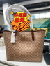 蔻馳（COACH）【品牌直供】女士CITY 33經(jīng)典標(biāo)志大號(hào)托特包單肩包CV976IMXHE 曬單實(shí)拍圖