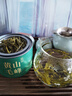 茶滿紀(jì)綠茶正宗高山安徽黃山毛峰茶葉品鑒茶濃香型小罐裝自飲 曬單實(shí)拍圖