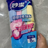 妙潔 超細纖維抹布 8片裝 清潔布 去油污 廚房家用神器 曬單實(shí)拍圖