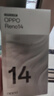 OPPO【國家補(bǔ)貼15%】Reno14 Pro 人魚姬 直播神器 超美直屏 高清長焦實(shí)況照片 學(xué)生拍照 AI 手機(jī)國補(bǔ) 12GB+512GB 人魚姬 曬單實(shí)拍圖