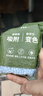 希望樹(shù)強效變色除醛炭包3kg 軍用品質(zhì)活性炭新房裝修除甲醛清除劑真除醛 曬單實(shí)拍圖