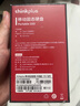 ThinkPlus聯(lián)想 1TB移動固態(tài)硬盤 傳速2100MB/s 高速電腦手機usb type-c雙接口pssd 閃電鯊 曬單實拍圖