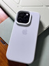 Apple/蘋(píng)果 iPhone 16 Pro（A3294）256GB 黑色鈦金屬 支持移動(dòng)聯(lián)通電信5G 雙卡雙待手機 曬單實(shí)拍圖