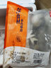 純色本味 冷凍舟山口袋鯧 700g 銀鯧魚(yú) 白鯧 燒烤 平魚(yú) 地標產(chǎn)品 生鮮魚(yú)類(lèi) 曬單實(shí)拍圖