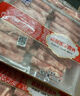 東方港灣 精制羔羊肉卷 凈重1斤 羊肉片火鍋食材 生鮮肥羊卷草飼散養(yǎng)涮炒 曬單實拍圖