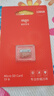 愛國者（aigo）128GB TF（MicroSD）存儲卡 U3 A1 V30 4K 監(jiān)控攝像頭 車載行車記錄儀專用內(nèi)存卡 T1讀速100MB/s 曬單實拍圖