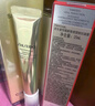 資生堂盼麗風(fēng)姿智感小雷達(dá)眼霜15ml 【臨期清倉】 曬單實(shí)拍圖