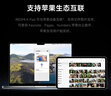 小米平板 REDMI K Pad 【國家補貼】紅米 8.8英寸 3K屏 天璣9400+ 電競平板 12+512G 深邃黑 平板電腦  曬單實(shí)拍圖