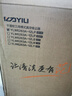 億力吸塵器家用超強(qiáng)大吸力 干濕吹兩用吸水除塵工業(yè)開荒汽車用車載地毯手持有線便捷桶式12L 國家補(bǔ)貼 曬單實(shí)拍圖