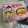 三養(yǎng)（SAMYANG）火雞面奶油火雞面拌面650g(130g*5)奶香早餐泡面拌面宵夜速食 曬單實(shí)拍圖