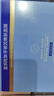 OHBT藍銅勝肽孚玻因提亮膚色抗皺緊致抗衰老補水舒緩面膜28ml*10片 曬單實(shí)拍圖