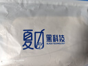 浪莎鯊魚褲女超薄涼感冰絲春夏季可外穿大碼瑜伽運動打底褲九分緊身褲 曬單實拍圖