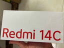 小米 Redmi 14C 國家補(bǔ)貼 6.88英寸護(hù)眼大屏 120Hz高刷 150%大揚(yáng)聲器 6GB+128GB 星巖黑 曬單實(shí)拍圖