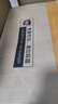 格蘭仕微波爐烤箱一體機(jī) 平板式不銹鋼內(nèi)膽 家用智能菜單20升小型光波爐G70F20CSL-DG(B0) 曬單實(shí)拍圖