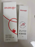 Akasugu愛舒屋口水膏嬰兒20g贈15g寶寶護(hù)理唇周膏嘴部滋潤疹屏障舒緩保濕 曬單實(shí)拍圖
