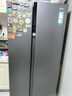 海爾（Haier）630升風(fēng)冷無(wú)霜對(duì)開(kāi)門(mén)電冰箱雙開(kāi)門(mén)家用一級(jí)能效變頻節(jié)能超大容量國(guó)家補(bǔ)貼20%BCD-630WGHSS95SMU1 曬單實(shí)拍圖