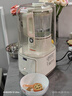 九陽輕音艙破壁機(jī)1.5L家用全自動豆?jié){機(jī)降噪榨汁2-4人五谷雜糧料理輔食可拆洗B700國家補貼【漫生活】 曬單實拍圖