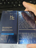 H&E面霜男士美白保濕補(bǔ)水專用臉?biāo)聊樣退湍猩Y物潤膚露乳液護(hù)膚品 【控油保濕】煥顏潤澤霜50g*1瓶 曬單實(shí)拍圖