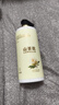 倍膳健山茶花搓泥寶600ml啫喱沐浴全身去角質(zhì)搓澡泥磨砂膏兒童男士金榜 曬單實(shí)拍圖