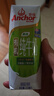 安佳（Anchor）3.8g蛋白質(zhì) 有機脫脂純牛奶 250ml*24盒新西蘭原裝進口草飼 曬單實拍圖