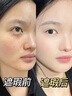 韓方五谷粉底液持妝遮瑕持久控油防水防蹭不脫妝防曬氣墊bb霜素顏霜不悶痘 曬單實(shí)拍圖