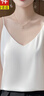 恒源祥（HYX）醋酸真絲綢緞面小吊帶背心女帶胸墊小西裝內搭打底外穿無(wú)袖衫上衣 白 3XL 曬單實(shí)拍圖