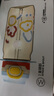 babycare兒童水杯吸管雙飲二合一戶外運動水壺3歲+學生上學PPSU滿杯600ml 曬單實拍圖