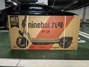 九號（Ninebot）電動(dòng)滑板車(chē)成年人兩輪代步折疊便攜式智能減震避震防滑穩定智慧顯示大屏全新第三代滑板車(chē)F3 曬單實(shí)拍圖