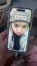 【已驗機】Apple iPhone 14Pro 蘋(píng)果14pro 國行5G全網(wǎng)通 二手蘋(píng)果手機 蘋(píng)果14Pro 當天發(fā)貨  顏色內存可看質(zhì)檢報告 品質(zhì)保障【零首付六期免息+極速發(fā)貨】256G 曬單實(shí)拍圖