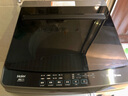 海爾（Haier）波輪洗衣機(jī)全自動(dòng) 12公斤大容量 家電國(guó)家補(bǔ)貼 以舊換新 直驅(qū)變頻 一級(jí)能效EB120B53Mate1旋瀑洗 曬單實(shí)拍圖