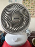 蘇泊爾空氣循環(huán)扇家用風(fēng)扇臺式電風(fēng)扇小型輕音節能對流換氣扇桌面風(fēng)扇辦公室學(xué)生小型電扇EFC-121A-15 曬單實(shí)拍圖