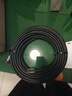 秋葉原（CHOSEAL）HDMI線工程級(jí) 4K數(shù)字高清線 3D視頻線 筆記本電腦機(jī)頂盒連接電視投影儀顯示器數(shù)據(jù)連接線15米DH500 曬單實(shí)拍圖